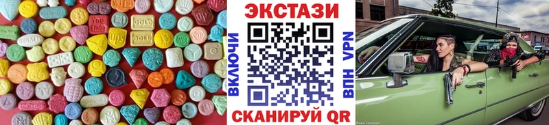 Ecstasy TESLA  Амурск 