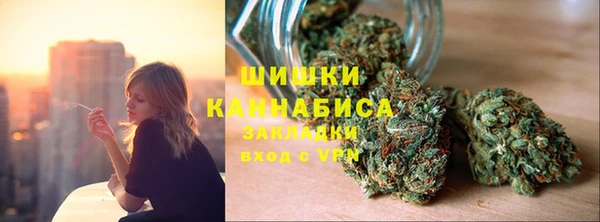 гашишное масло Алексин