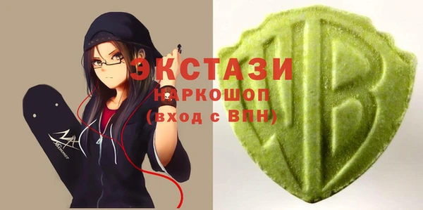 амф Алзамай