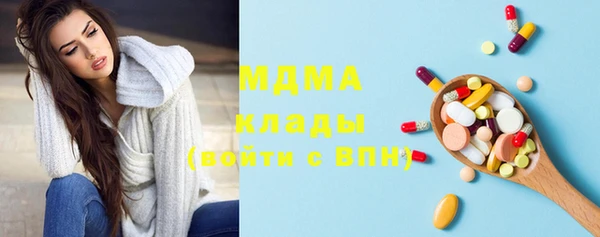 гашишное масло Алексин