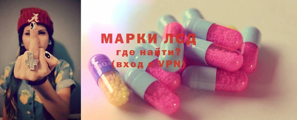 амф Алзамай