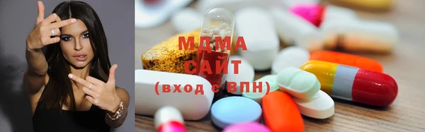 амф Алзамай