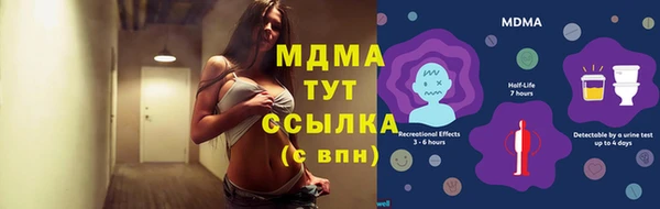 амф Алзамай