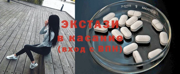 гашишное масло Алексин