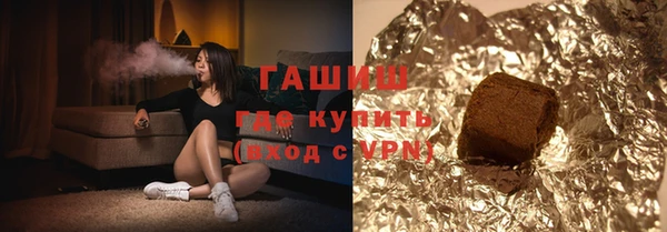 сатива Алексеевка