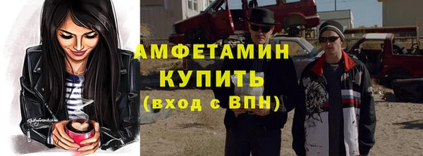 амф Алзамай