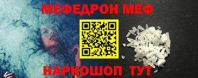 гидропоника Ртищево