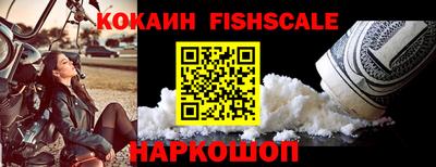 гидропоника Ртищево