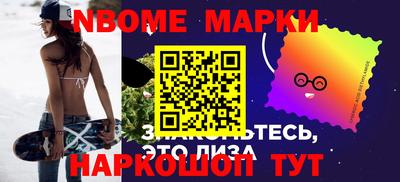тгк Протвино