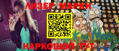 гидропоника Ртищево