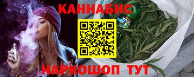 альфа пвп Ростов Великий