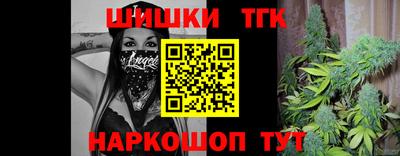 ПСИЛОЦИБИНОВЫЕ ГРИБЫ Ростов-на-Дону