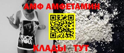 ПСИЛОЦИБИНОВЫЕ ГРИБЫ Ростов-на-Дону