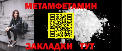 ПСИЛОЦИБИНОВЫЕ ГРИБЫ Ростов-на-Дону