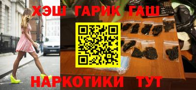 гидропоника Ртищево