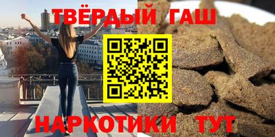 кокс Прокопьевск