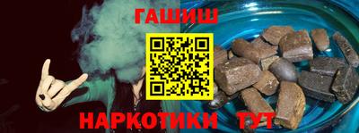 мет Прохладный