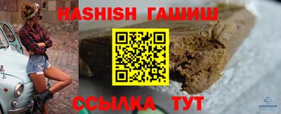 кокс Прокопьевск