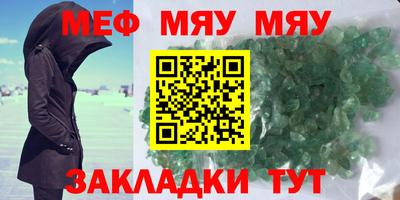 кокаин колумбия Абакан