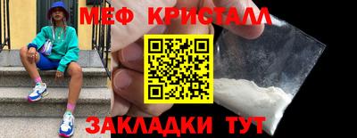 кокс Прокопьевск