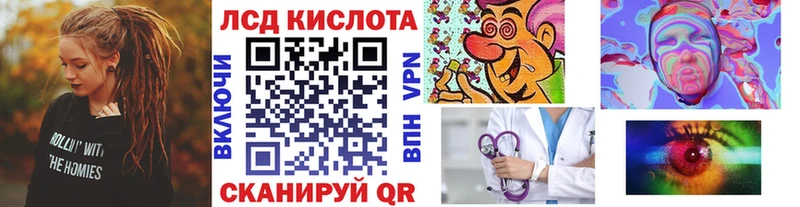 Марки N-bome 1500мкг  Амурск 