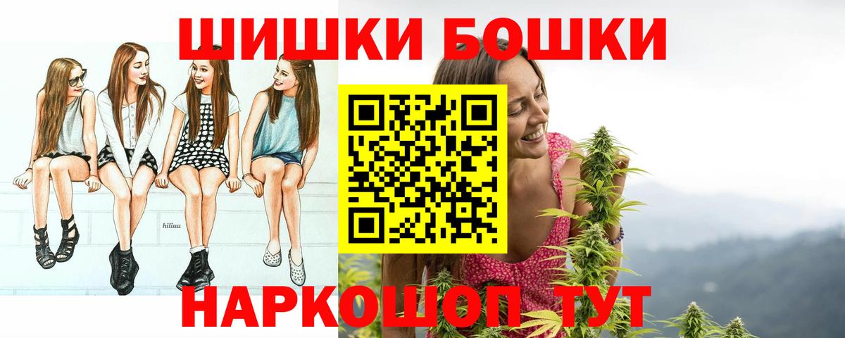 MDMA  NBOMe  Мяу-Мяу  Амурск  Гарик  Конопля  Кокаин  Вход с VPN  COCAIN  LSD-25 